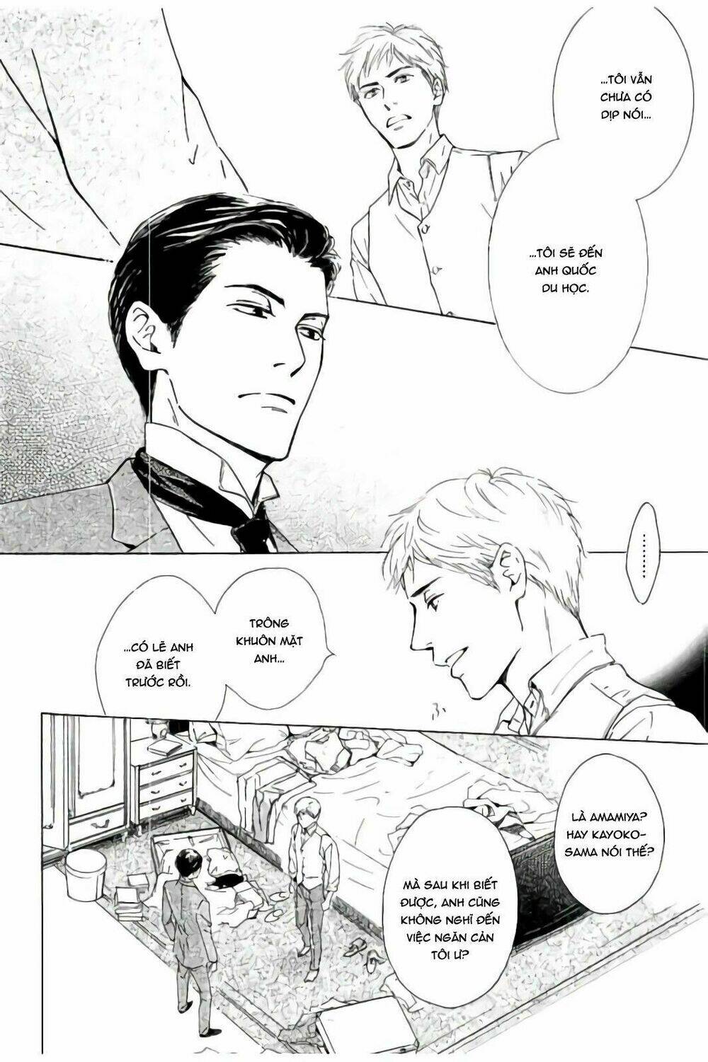 Bình Minh U Sầu: Chapter 33