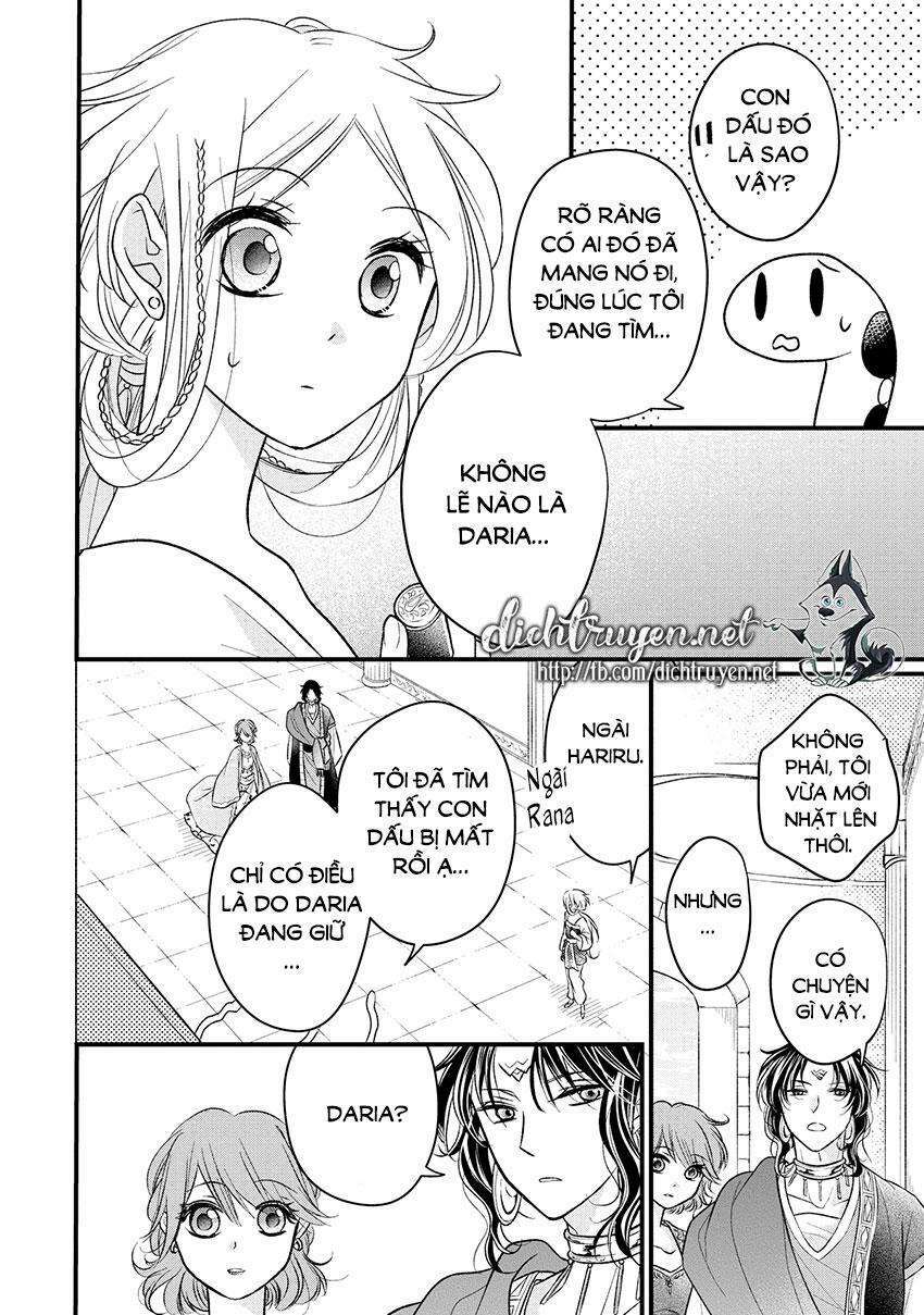 Hebigamisama To Nie No Hanahime: Chapter 4