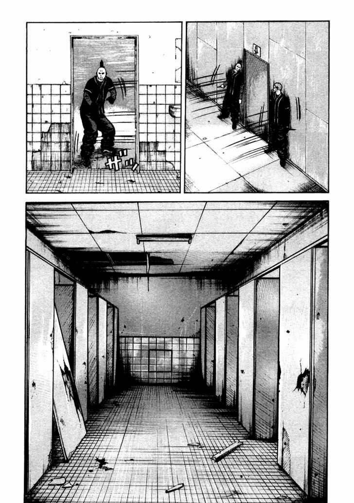 Qp - Soul Of Violence: Chapter 45