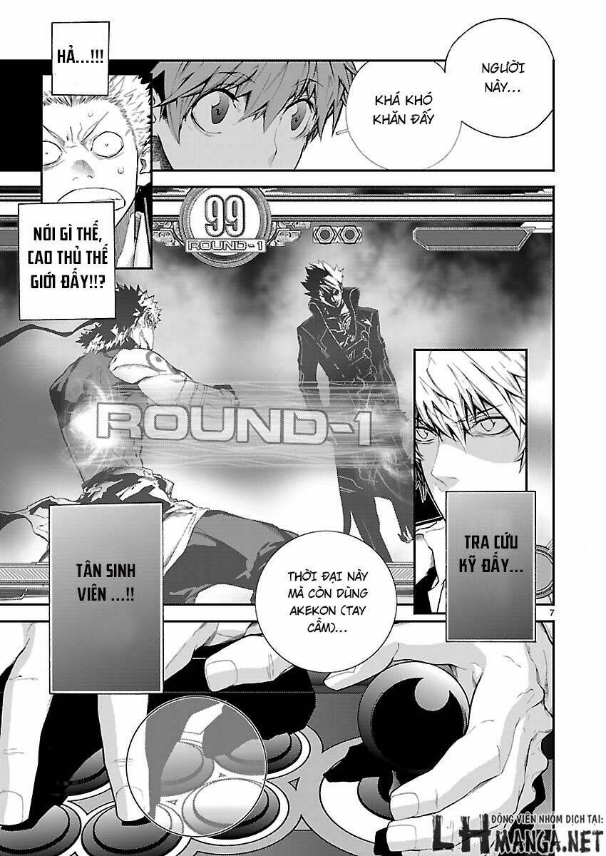 Battle Mexia: Chapter 2