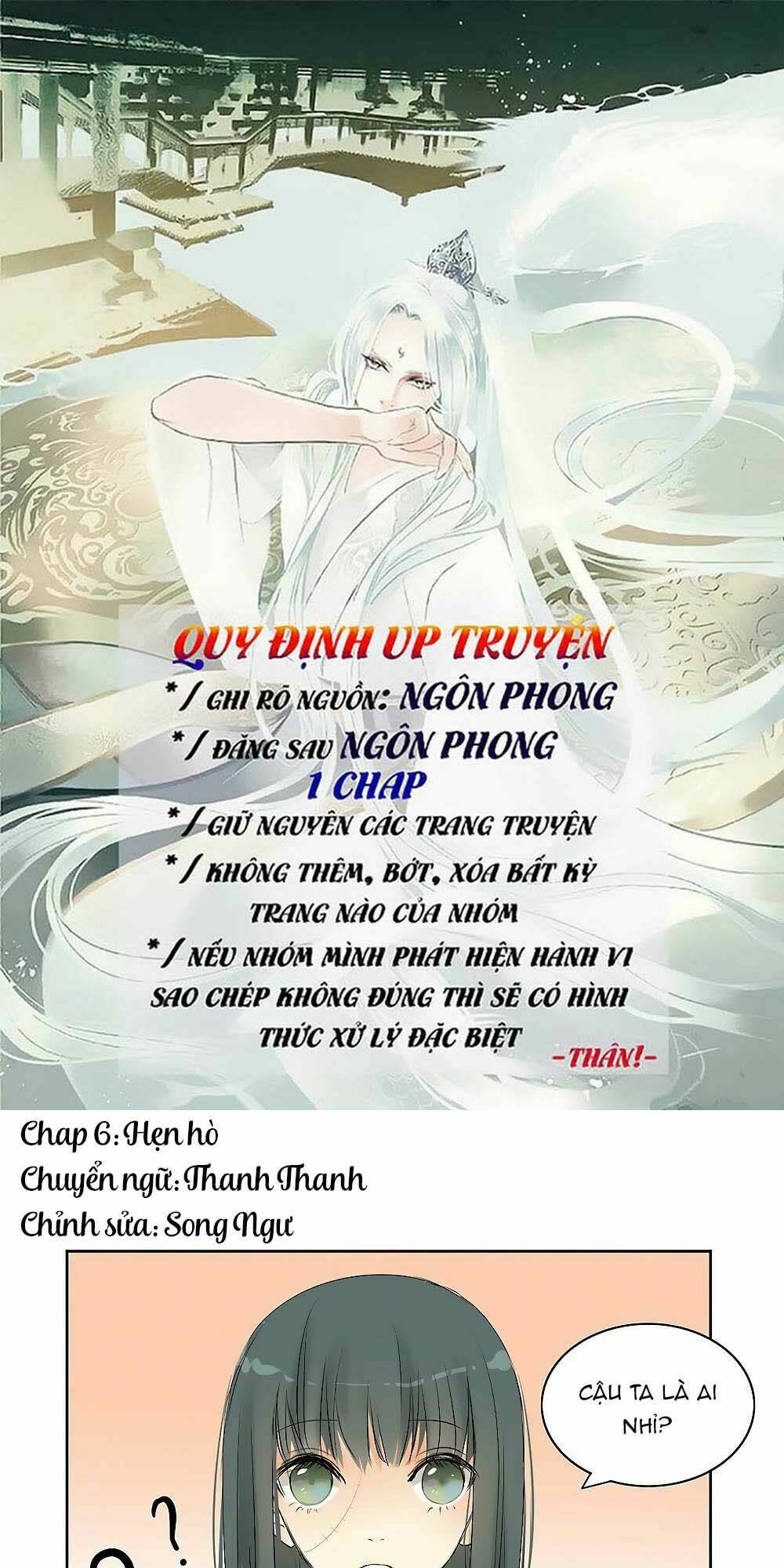 Sinh Sinh Tương Thác: Chapter 6