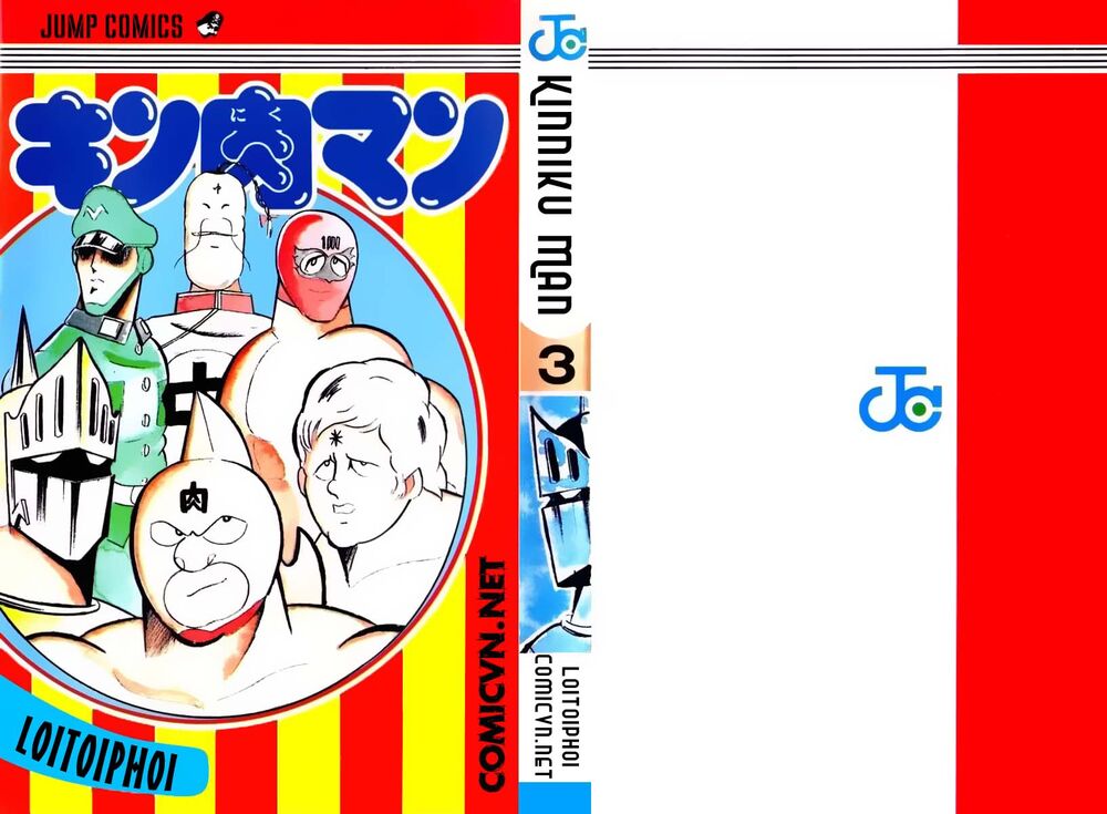 Kinniku Man: Chapter 28