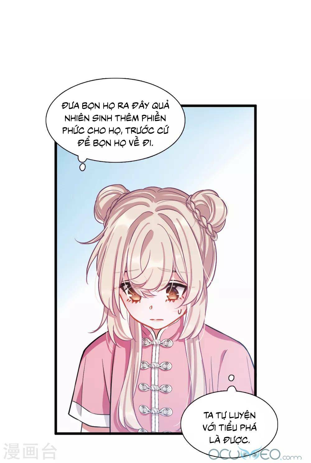 Danh Kiếm Chủng: Chapter 17