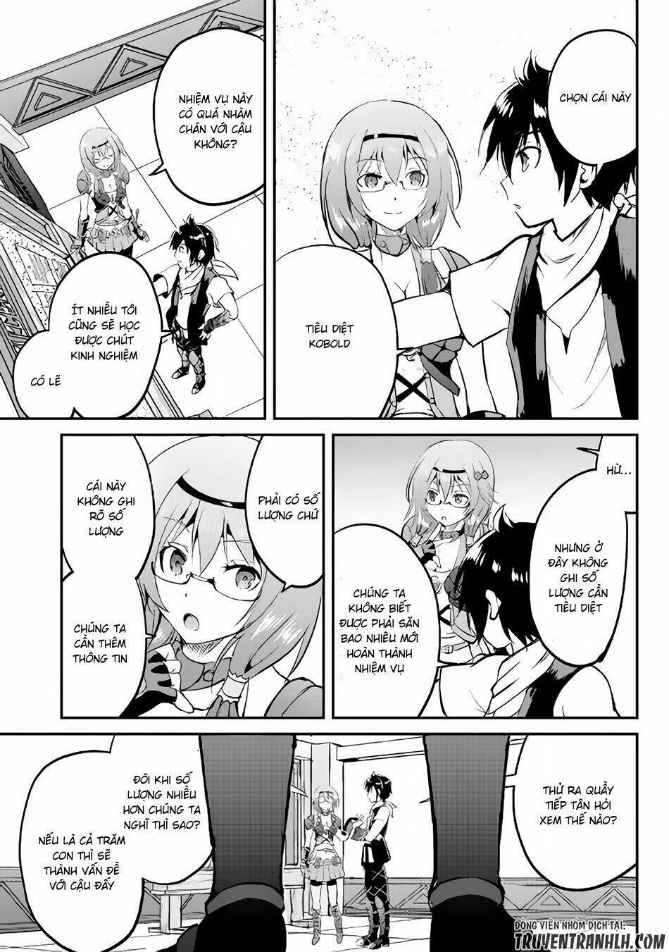 Maken No Daydreamer: Chapter 15