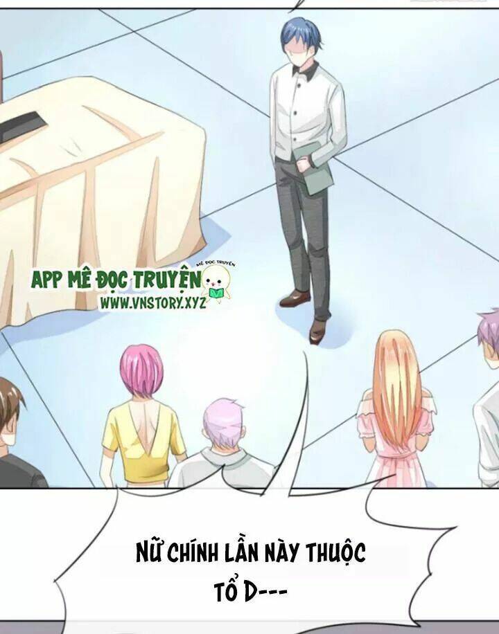 Nam Thần Ma Cà Rồng: Sủng Nhược Tiểu Lãn Thê: Chapter 47