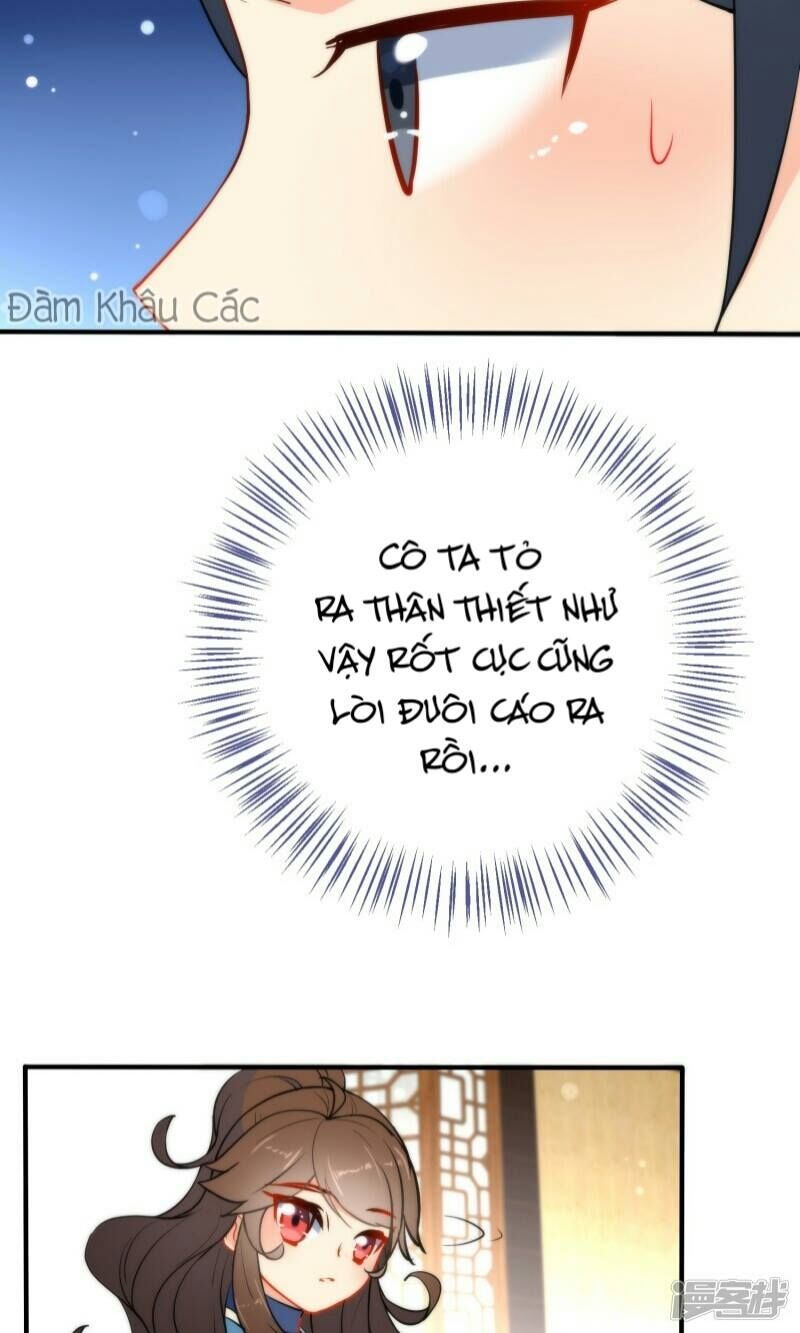 Tiểu Yêu Tinh Điều Giáo Bảo Điển: Chapter 31