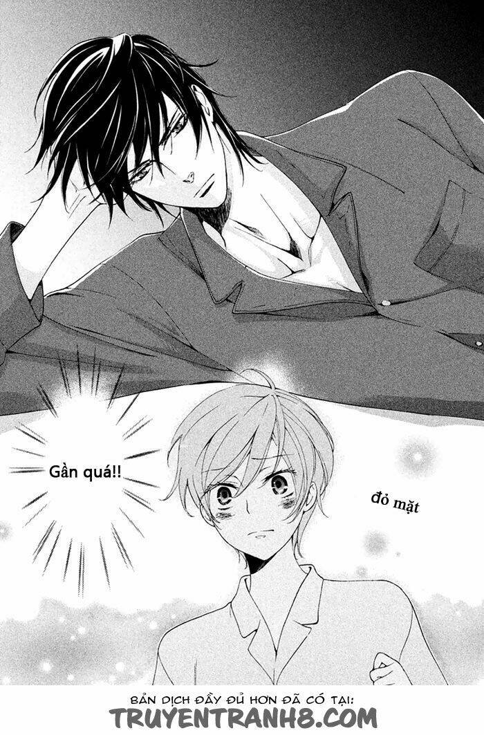 Ssg - Meimon Danshikou Keppuuroku: Chapter 2