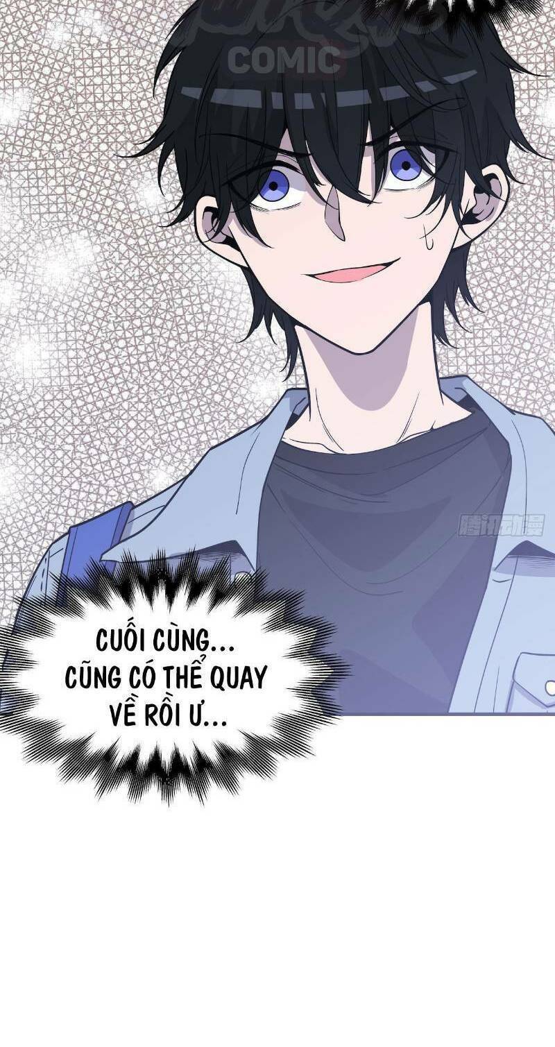 Thát Không Mê Thất: Chapter 57