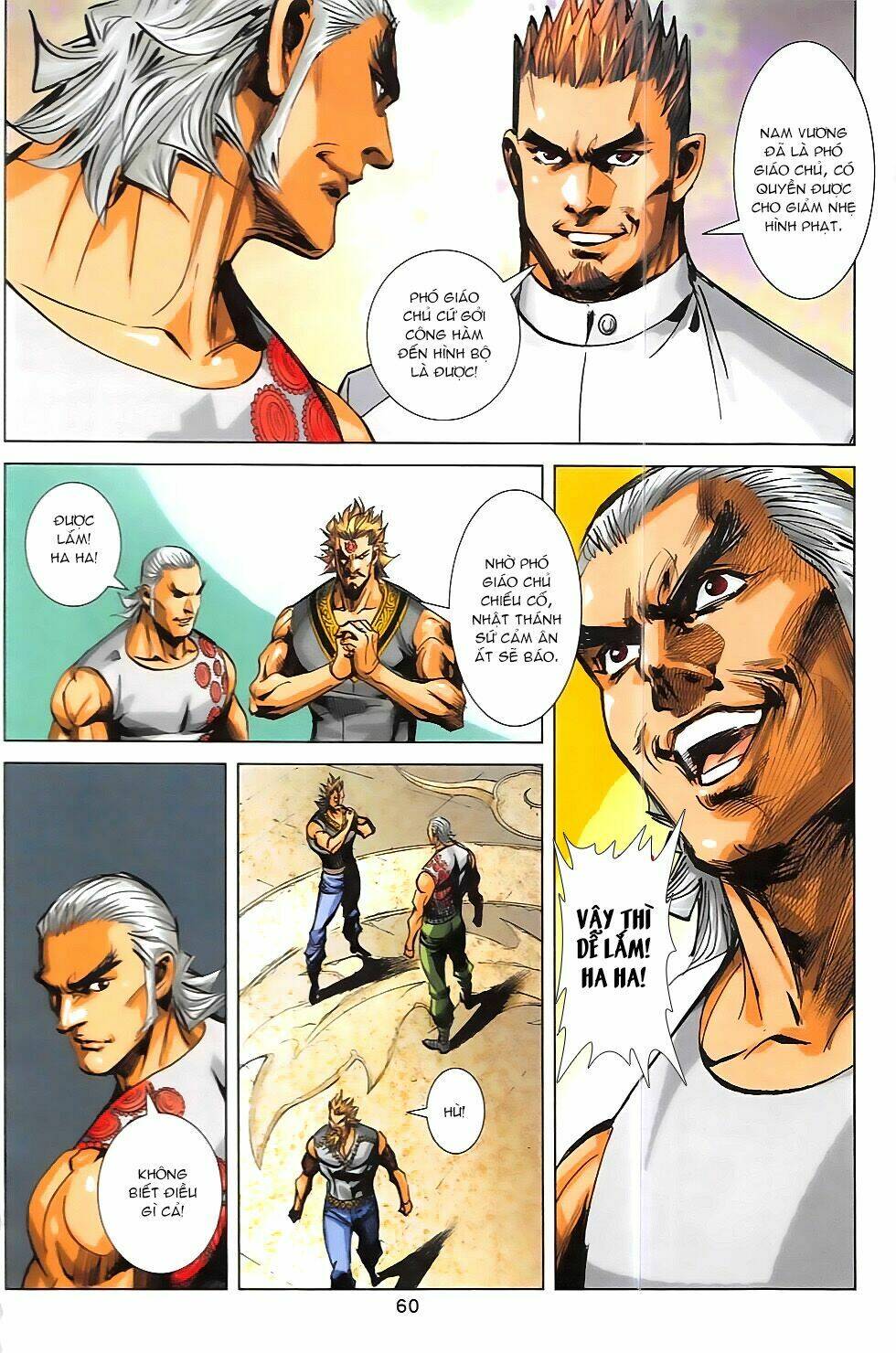Hoàng Giả Chi Lộ: Chapter 11.2
