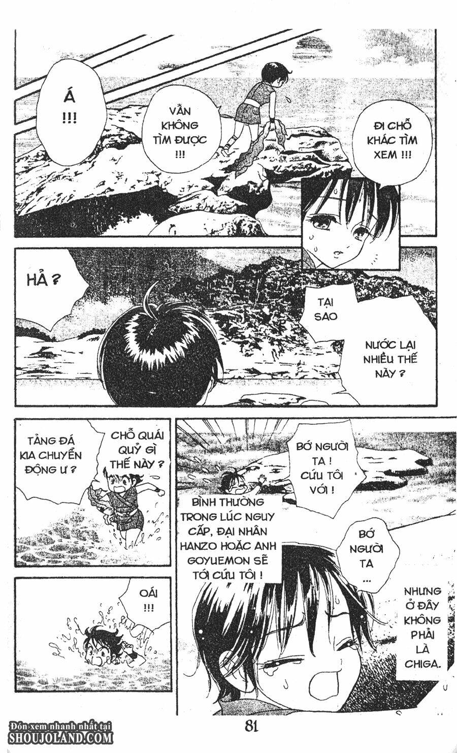 Đuôi Trăng: Chapter 16
