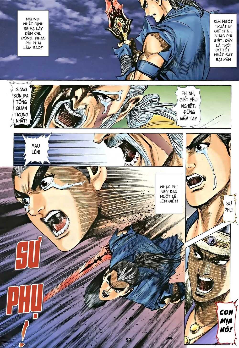 Nhạc Phi Liệt Truyện: Chapter 21