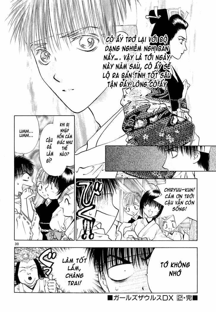 Girls Saurus Dx: Chapter 11