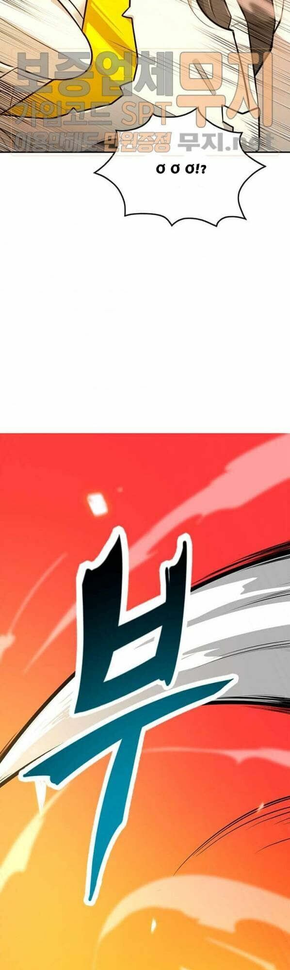 Tôi Tự Động Săn Một Mình: Chapter 36