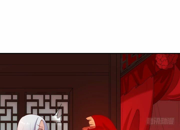 Đô đốc đại nhân sủng thê kí: Chapter 13.2