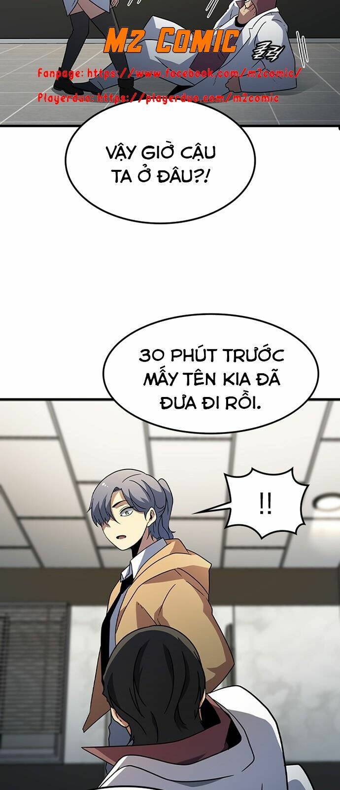 Điểm Chết: Chapter 26