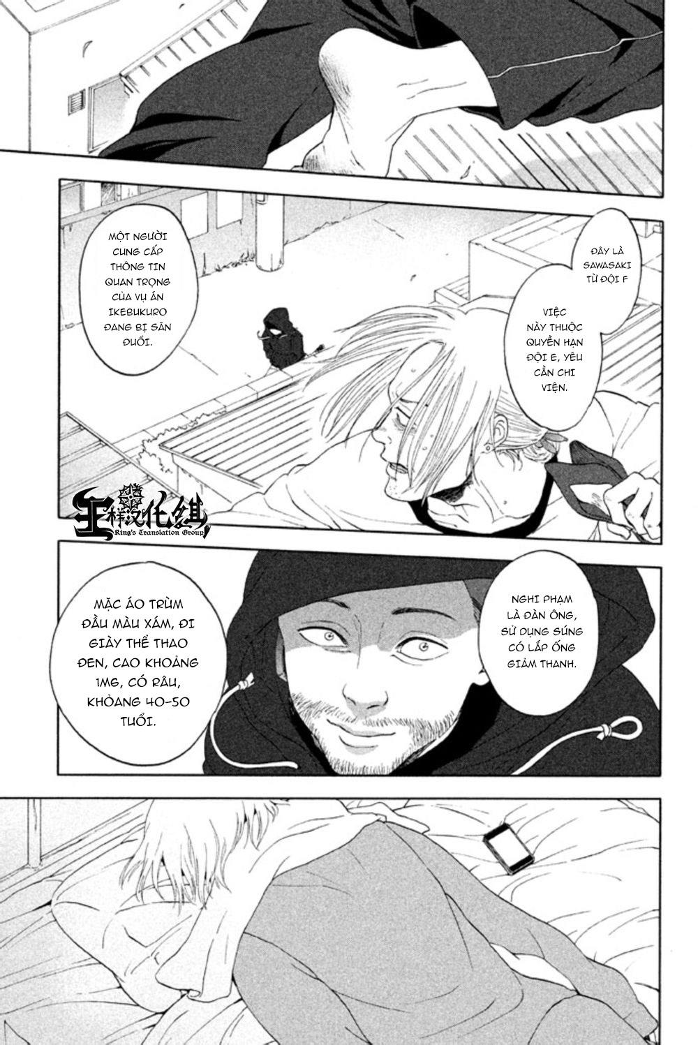 Devil's Line: Chapter 16