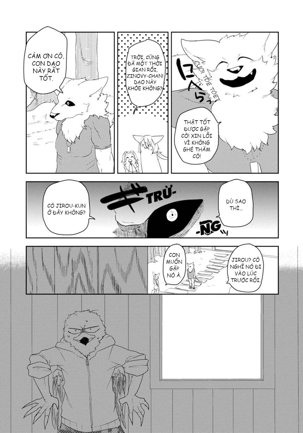 Kainushi Juujin To Pet Joshikousei: Chapter 14