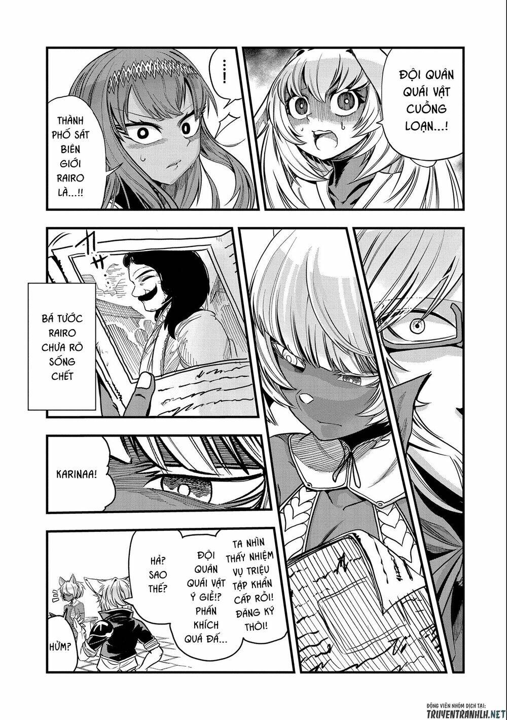 Sekai Saikyou No Doryokuka: Sainou Ga (Doryoku) Datta No De Kouritsu Yoku Kikakugai No Doryoku O Shi: Chapter 15