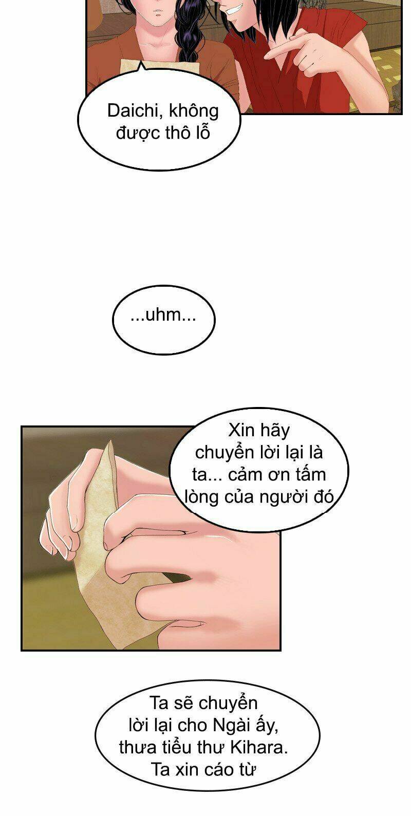 Huyết Đế Bạo Chúa: Chapter 14