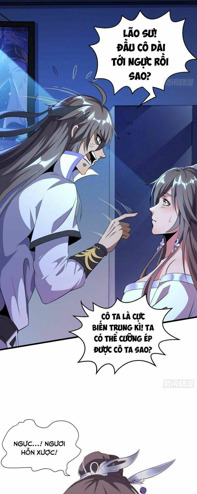 Vận Rủi Thực Không Phải Cha Ta: Chapter 13