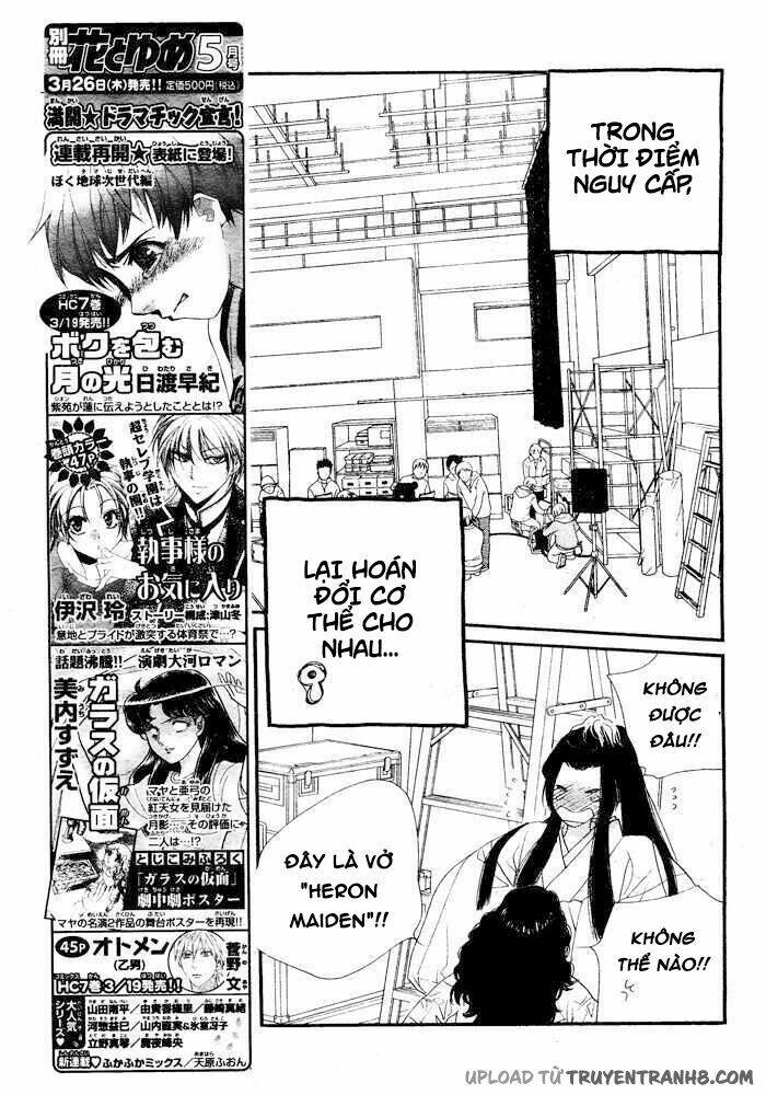 Orange Chocolate: Chapter 3