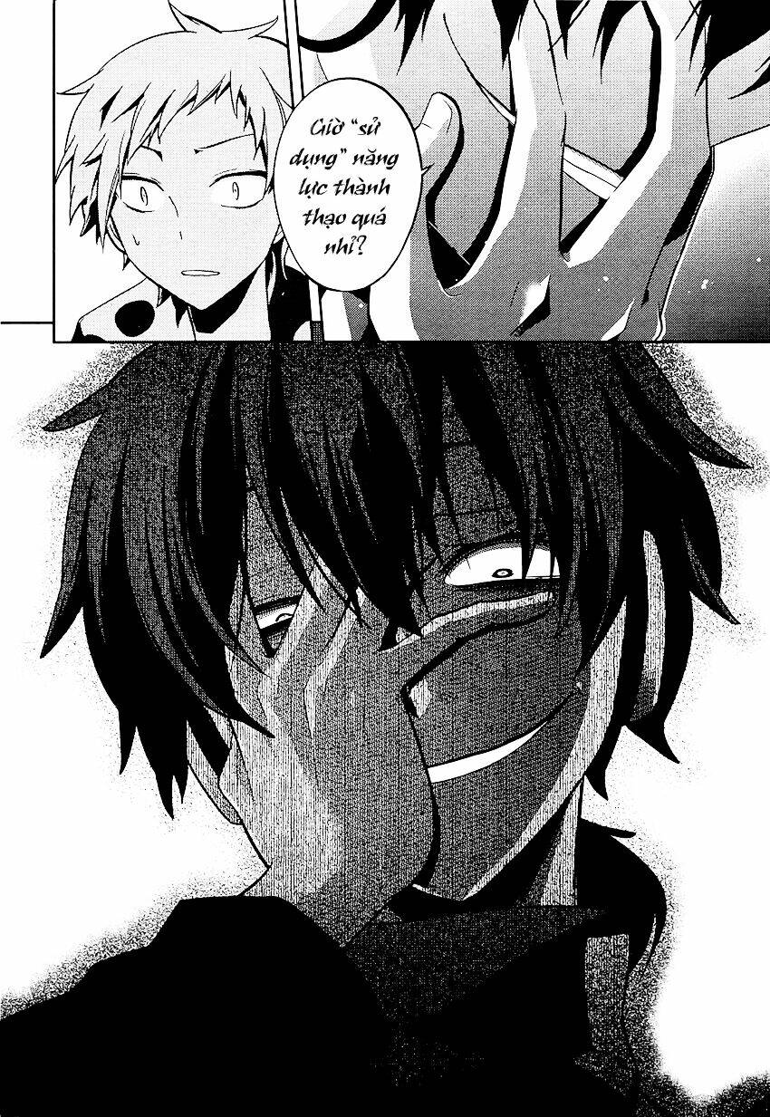 Kagerou Deizu: Chapter 18