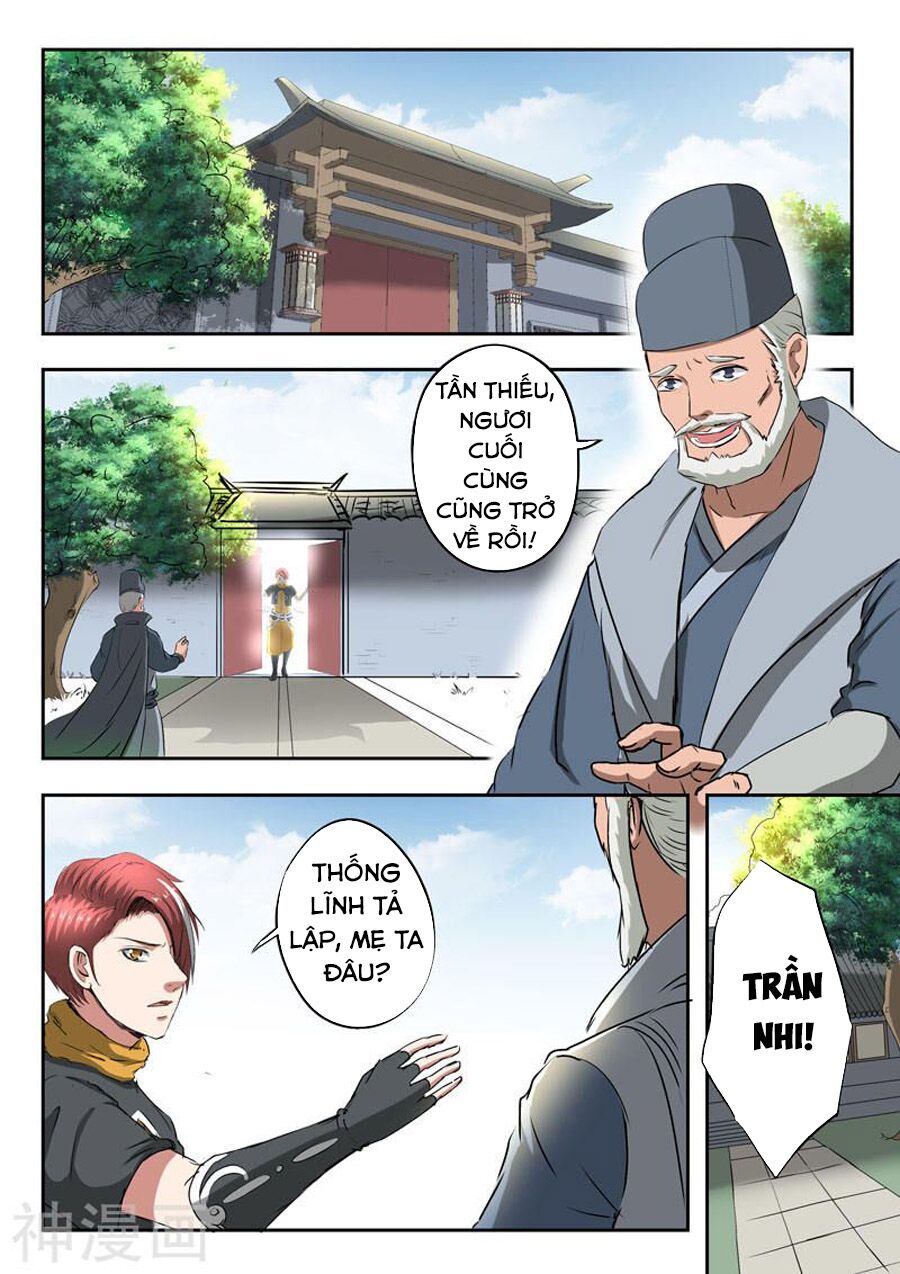 Võ Thần Chúa Tể: Chapter 371
