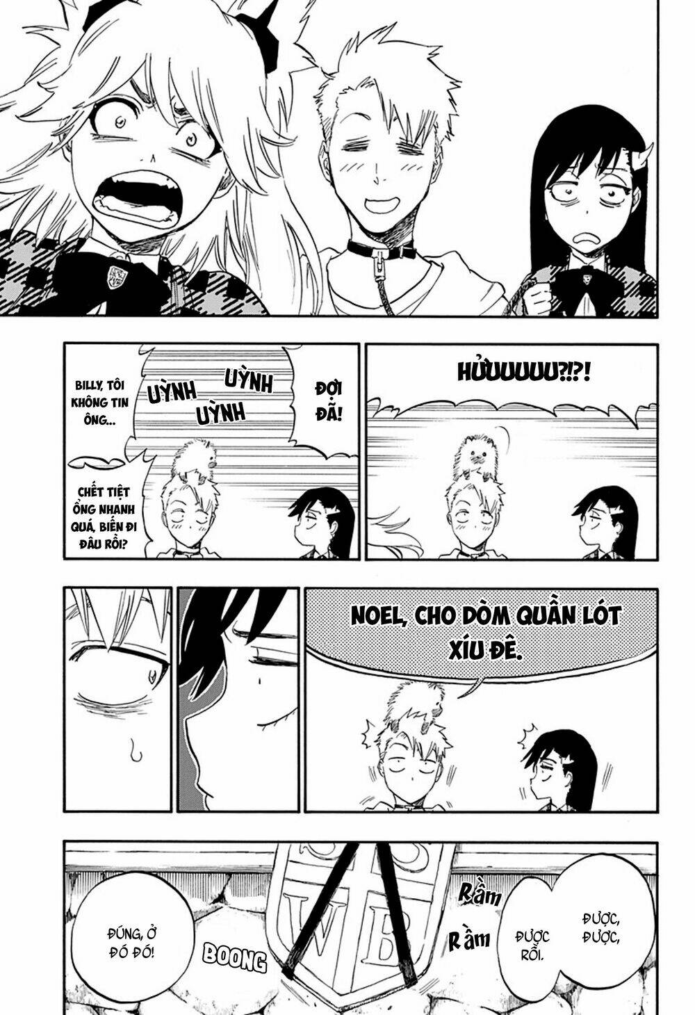 Hoả Thiêu Phù Thuỷ: Chapter 0