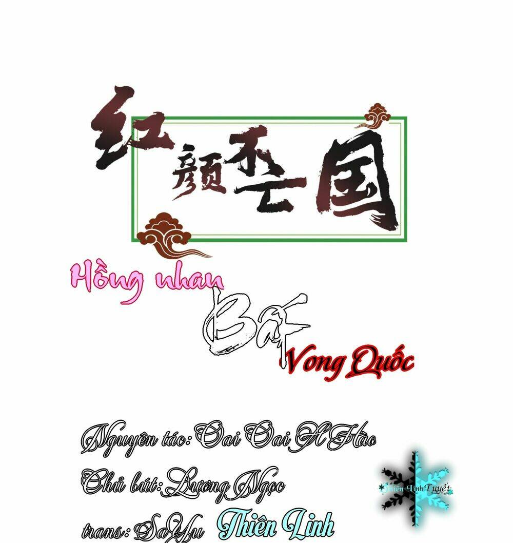 Hồng Nhan Bất Vong Quốc: Chapter 9