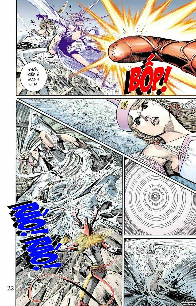 Thiên Tử Truyền Kỳ 6 - Hồng Vũ Đại Đế: Chapter 16