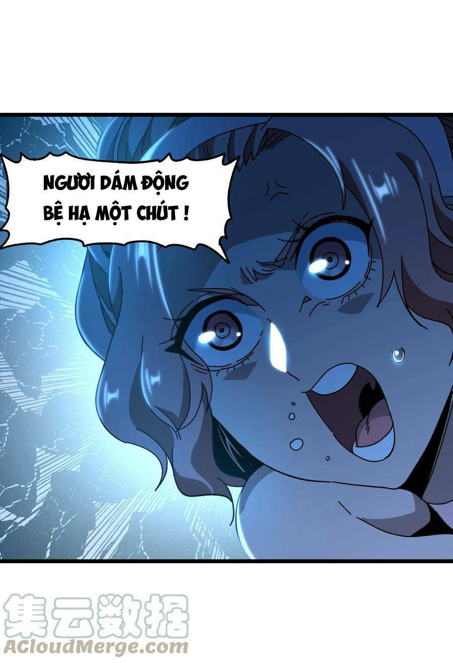 Vú Em Vô Địch: Chapter 26