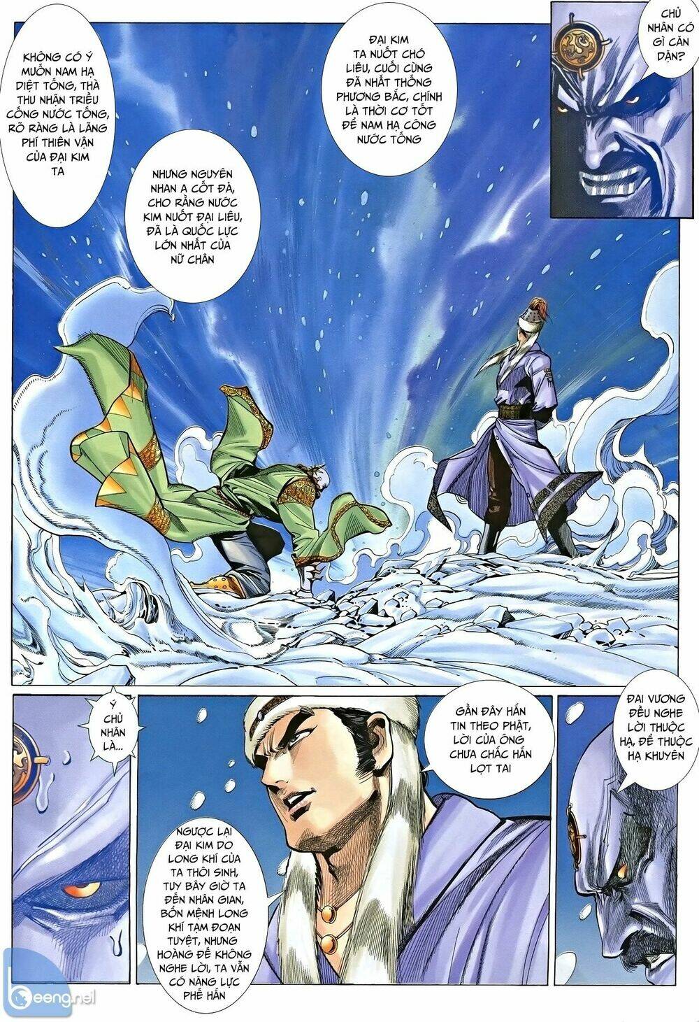 Nhạc Phi Liệt Truyện: Chapter 6
