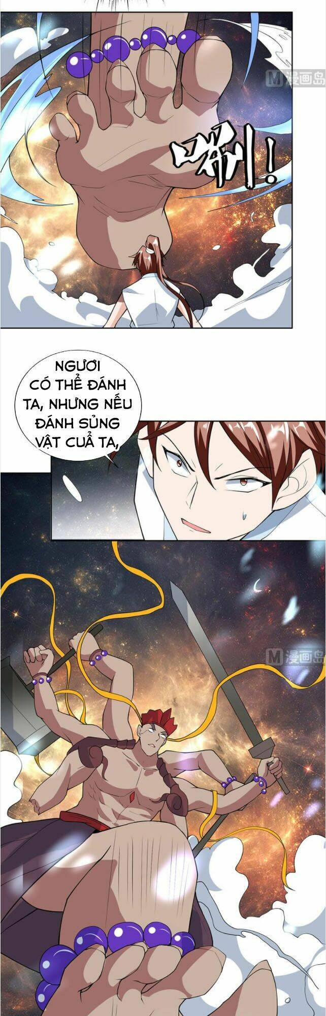 Tối Cường Thần Thú Hệ Thống: Chapter 213
