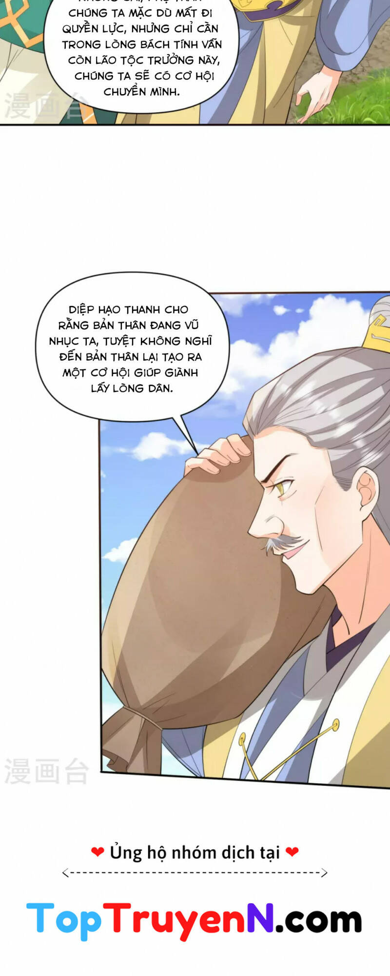 Tôi Phá Vỡ Hào Quang Của Nhân Vật Chính: Chapter 35