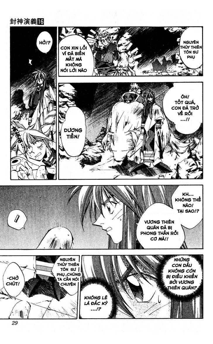 Bảng Phong Thần: Chapter 135