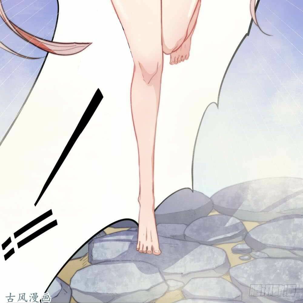 Sổ Tay Tình Yêu Của Tiểu Hồ Ly: Chapter 25