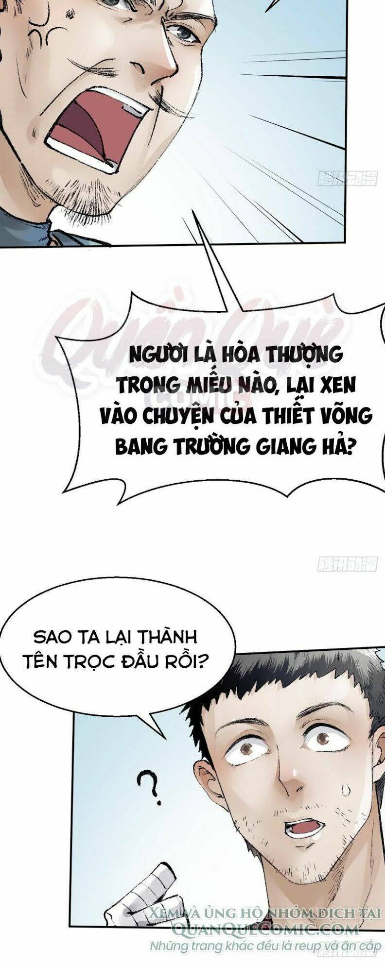 Liên Thành Quyết: Chapter 36