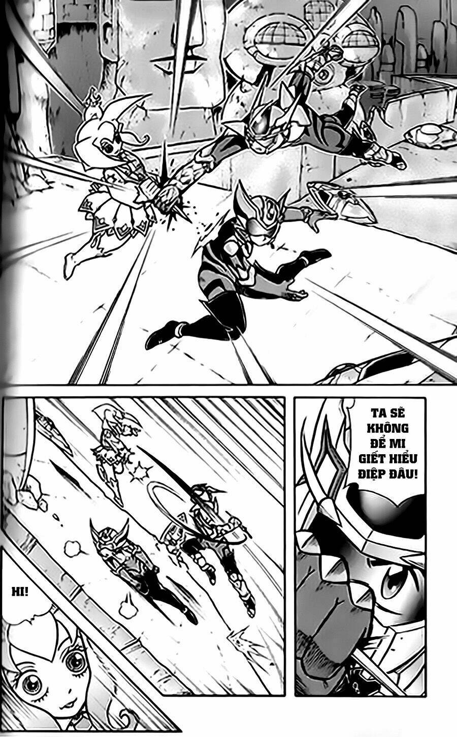 Hiệp Sĩ Giấy G: Chapter 26