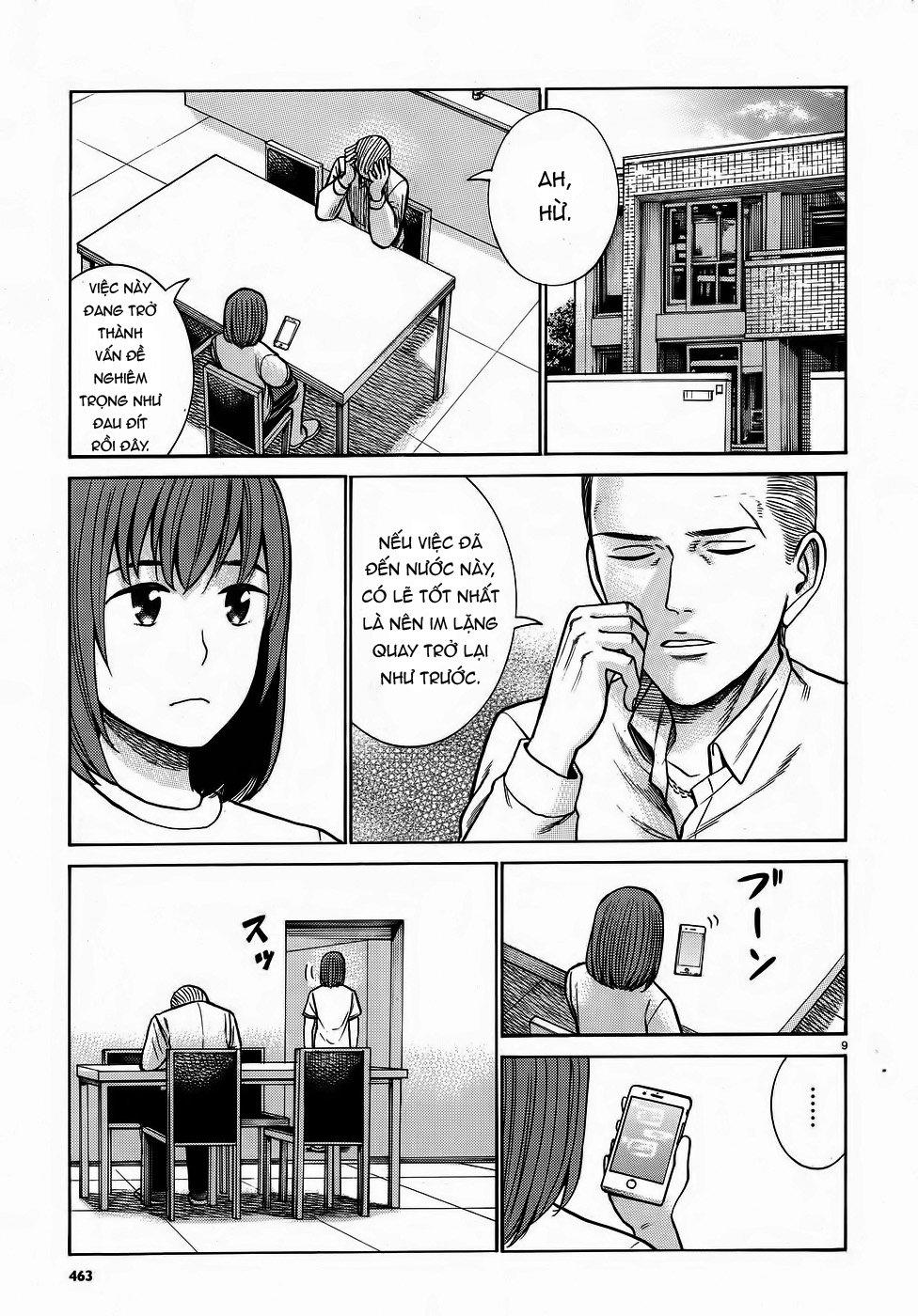 Não Phẳng Siêu Năng Lực: Chapter 81
