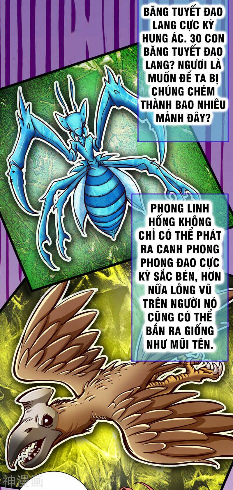 Thông Thiên Chi Lộ: Chapter 20