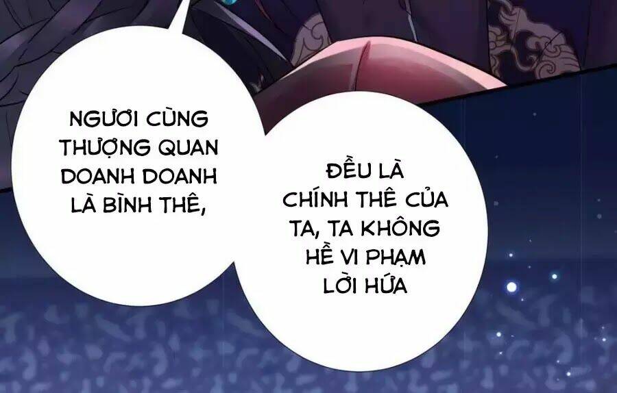 Vương Phi Có Chút Nghịch Ngợm: Chapter 67