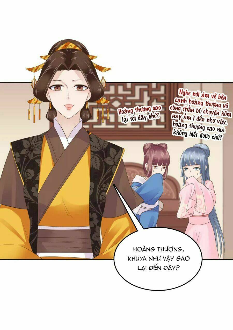 Phú Bà Bạc Tỷ Trong Lãnh Cung: Chapter 17