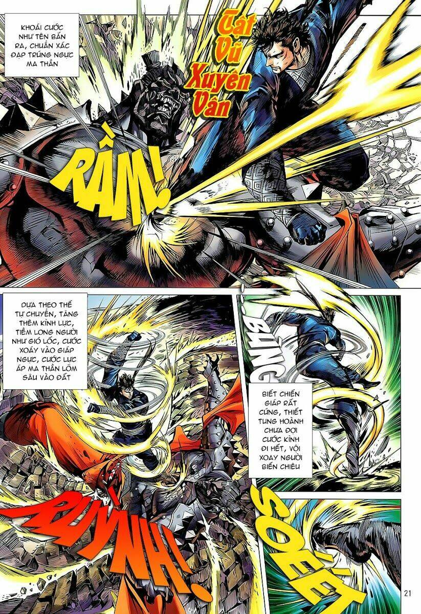 Thiết Tướng Tung Hoành: Chapter 37