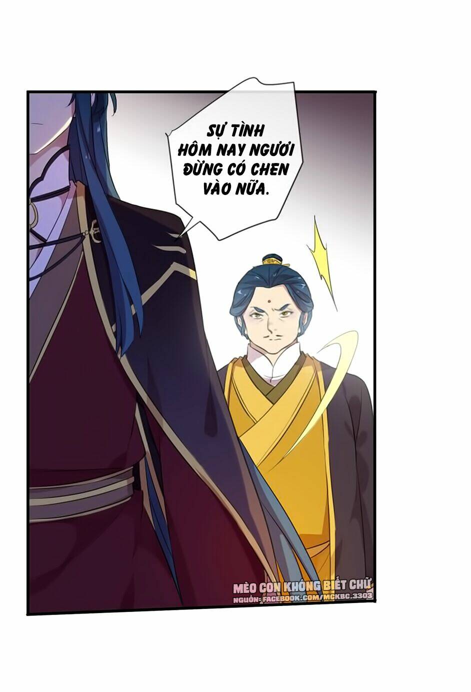 Bách Yêu Dị Văn: Chapter 96