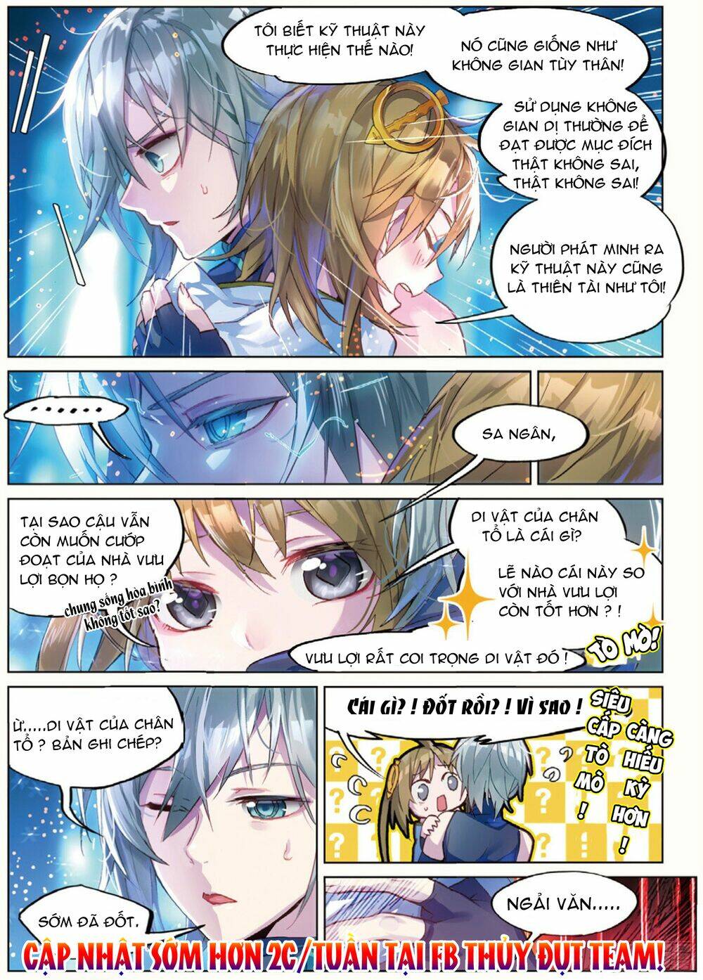 Miêu Tương Phản Chuyển: Chapter 9.1