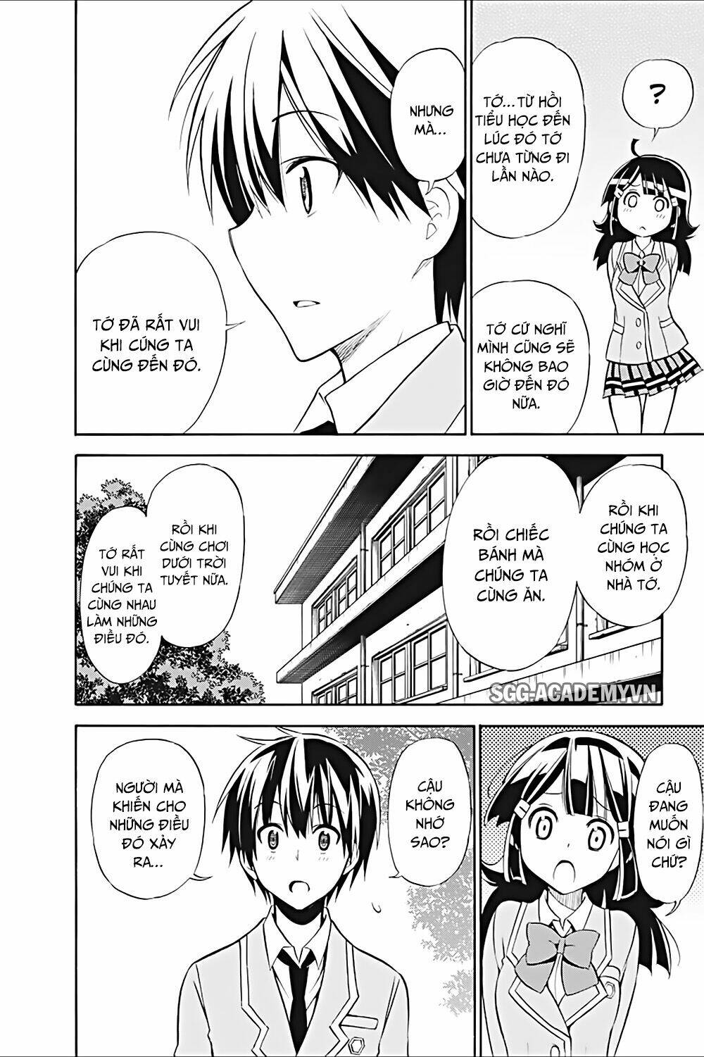 Kyou No Cerberus: Chapter 19