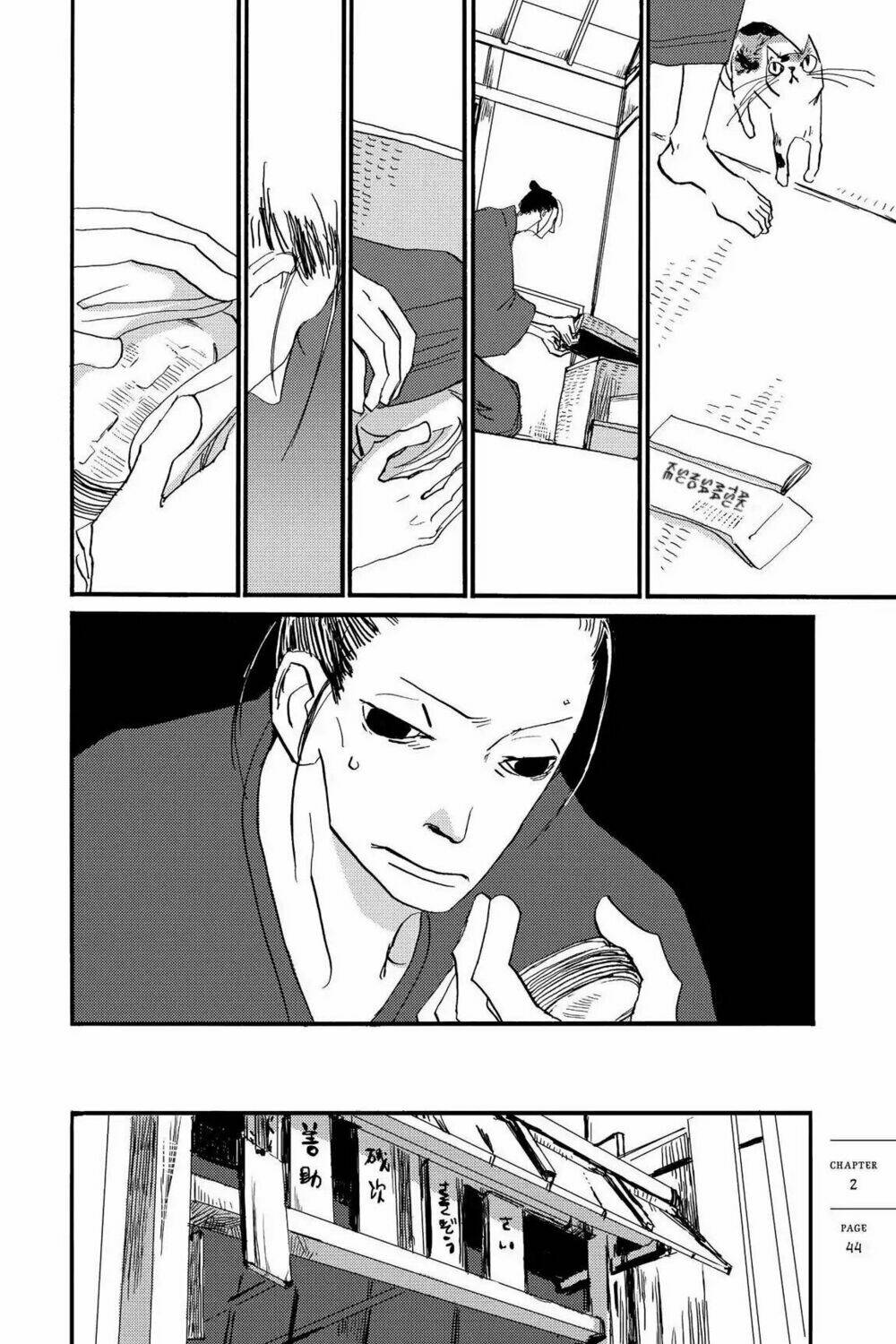 Ngũ Diệp Ốc: Chapter 2