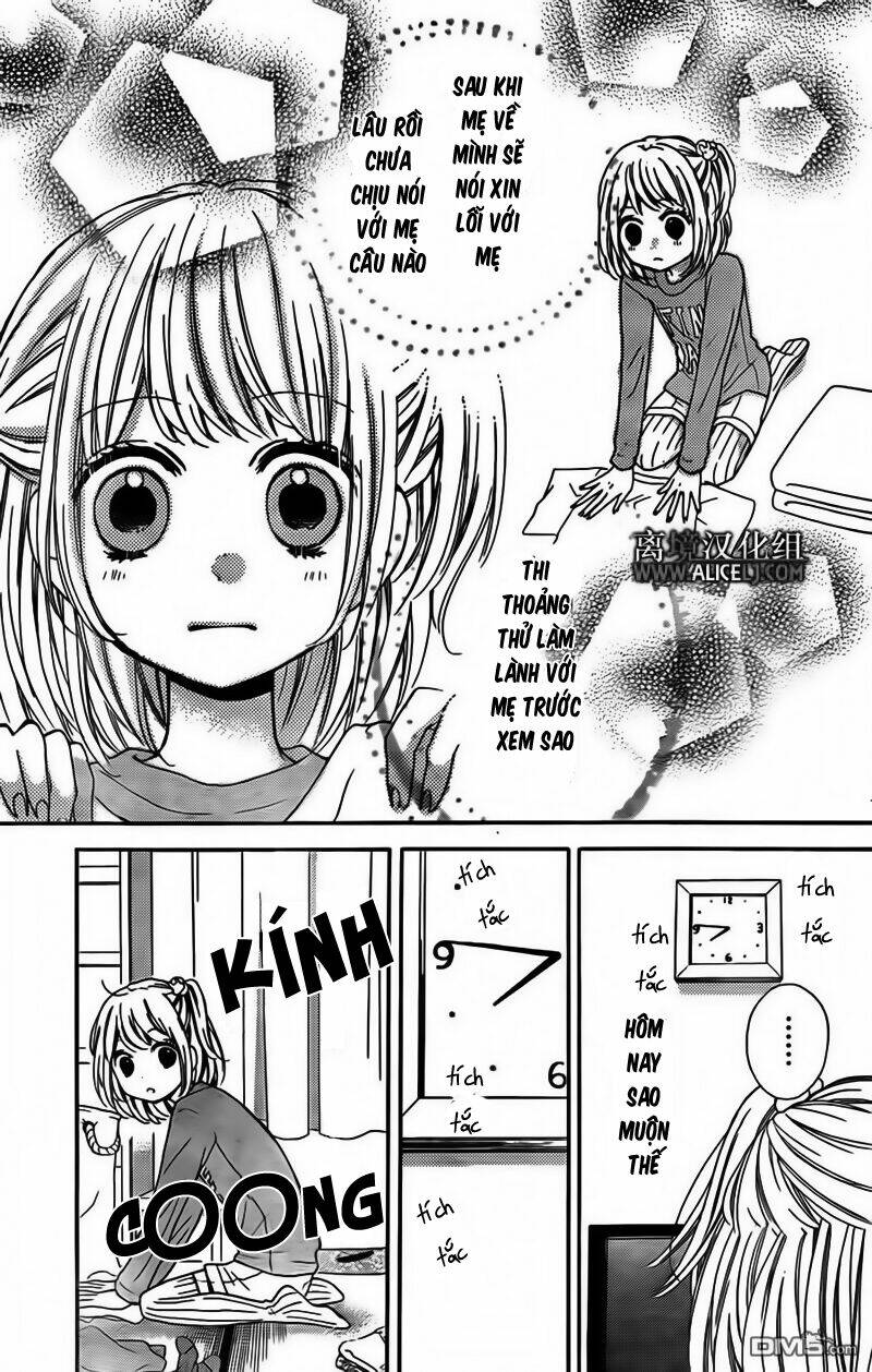 Screaming Lesson!!!: Chapter 44