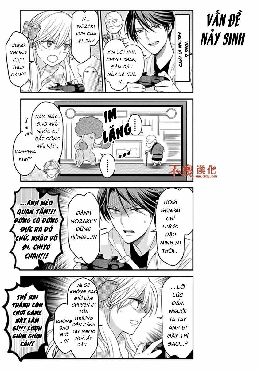 Gekkan Shojo Nozaki-Kun: Chapter 82