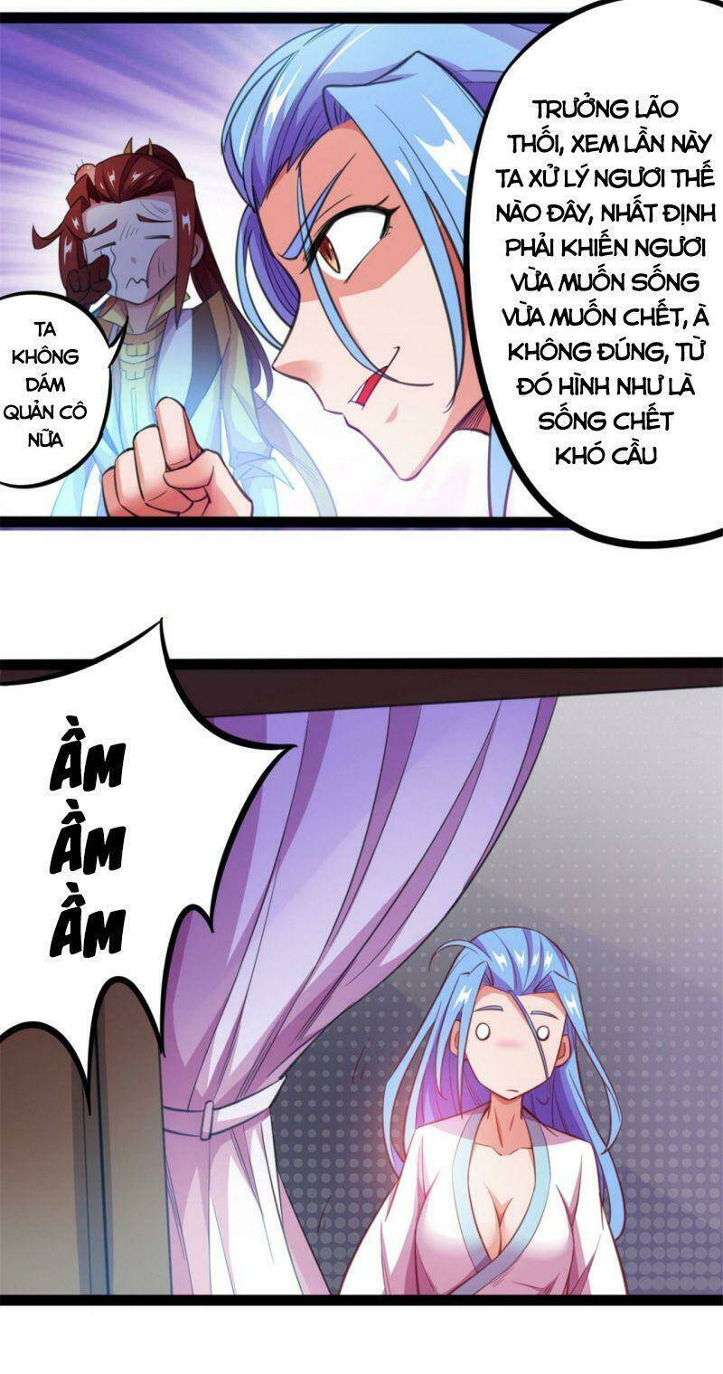 Thủ Vệ Nhất Thần: Chapter 23